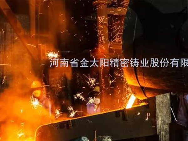 遍訪歐洲鑄造企業(yè)，一覽發(fā)達國家鑄企生產(chǎn)特點！