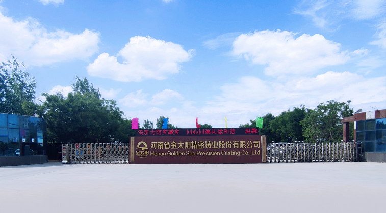 路雖遠(yuǎn)，行則將至 事雖難，做則必成 — 2022 我們走過的精彩瞬間